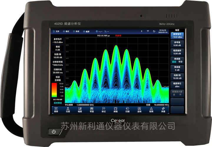 浅述 思仪 4025d频谱分析仪